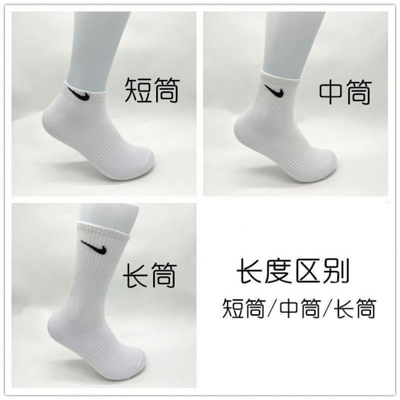 Free Nike Socks come with one shoes order Boxed socks men's and women's ins cotton anti-odor versatile medium socks autumn running sweat-absorbing sports socks student stockings