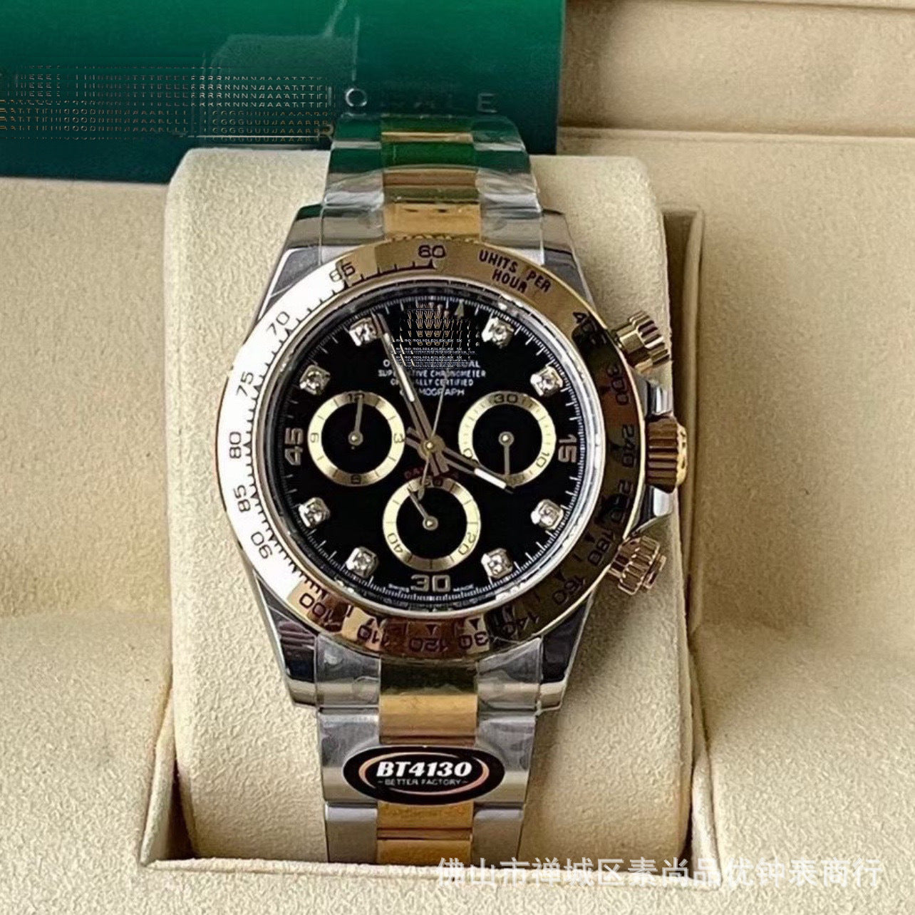 New caliber 4131 chronograph Cross-border 7750 Ice Landi 4131 Panda Di Yu Wenle Men's Mechanical Watch Bei Sister-in-law Watch AliExpress Foreign Trade