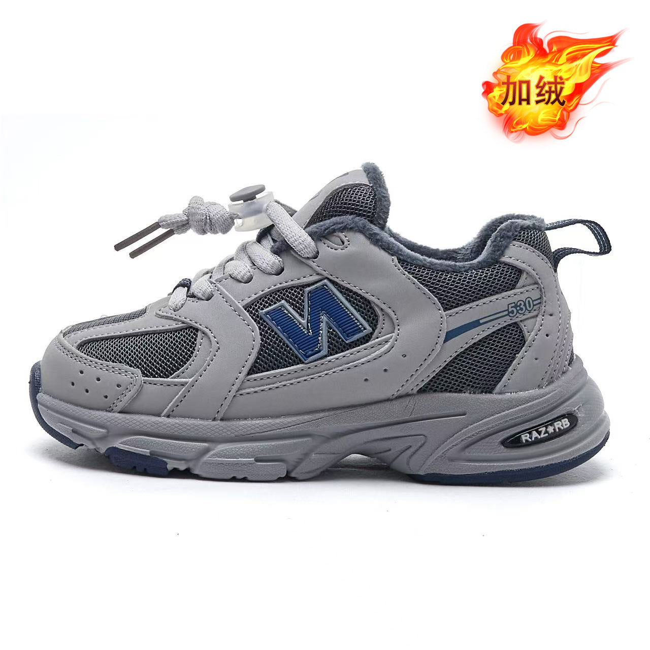 New balance Children's shoes wholesale 2025 spring and autumn new girls' parent-child sneakers four seasons boys' dad shoes children's casual shoes