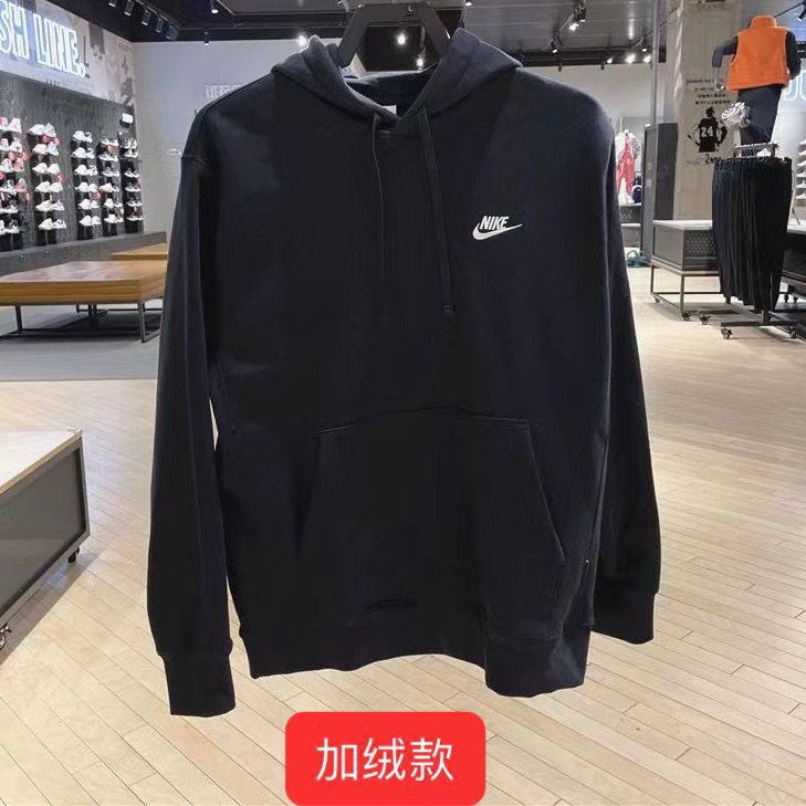 Nike New autumn and winter pure cotton embroidered small hook hooded long sleeve sweatshirt men's couple outfit loose casual plus size none