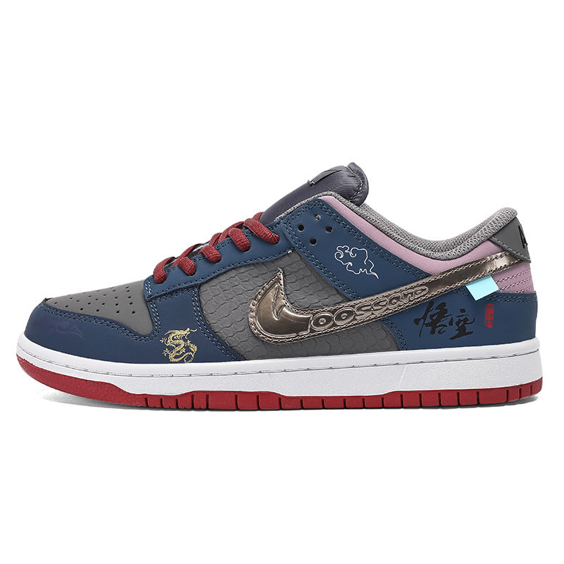 Nike Men's shoes Equal to Heaven Great Sage SB Black Myth Wukong new board shoes student shoes women