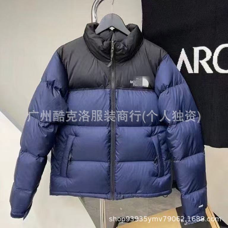 THE NORHT FACE American version embroidered 1996 cotton jacket for men and women couple loose and versatile casual thickened warm classic bread clothes
