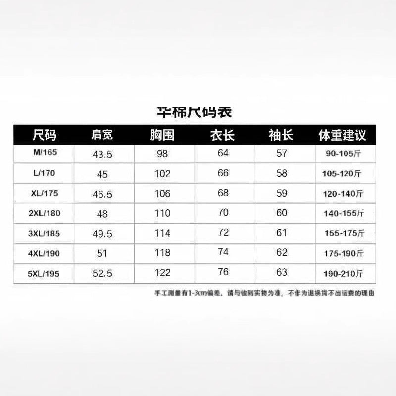 Gucci European trendy brand printed men's sweatshirt heavy cotton round neck and fleece autumn and winter loose fashion and versatile top