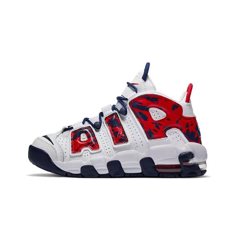Putian Shoes Big Pippen Air Platinum Panda Liquid Silver Running Air Cushion Thick-soled Sports Casual Men's and Women's Basketball Shoes