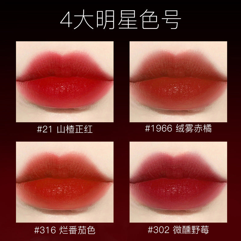 YSL velvet matte small gold bar lipstick rich color development big-name lipstick direct sales