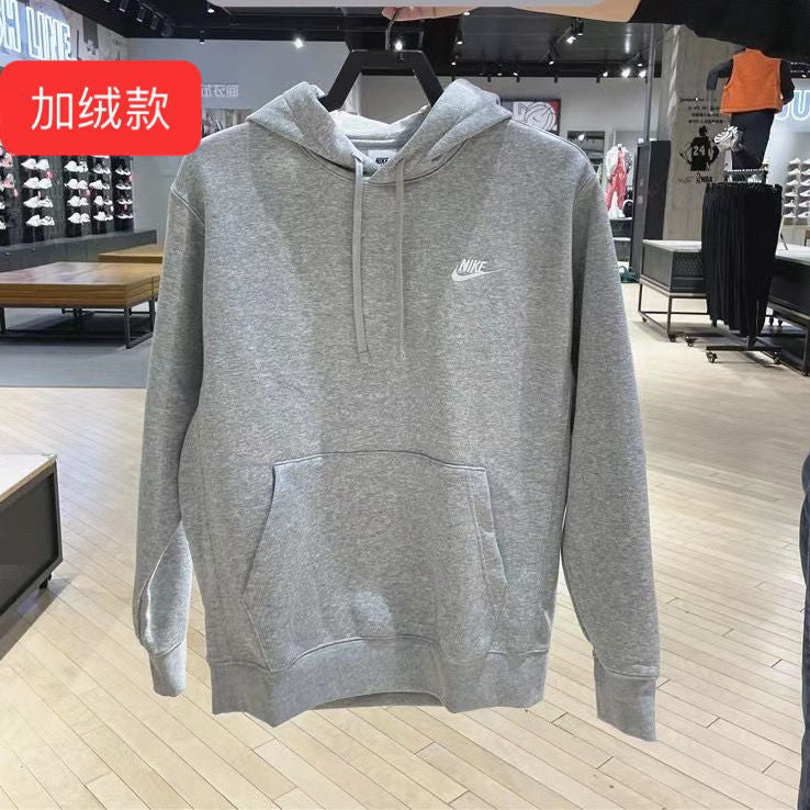 Nike New autumn and winter pure cotton embroidered small hook hooded long sleeve sweatshirt men's couple outfit loose casual plus size none