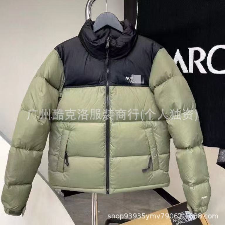 THE NORHT FACE American version embroidered 1996 cotton jacket for men and women couple loose and versatile casual thickened warm classic bread clothes
