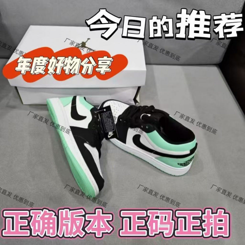 Nike Pure black high heel toe low top retro basketball shoes men's and women's sneakers couple board shoes mail to adult order