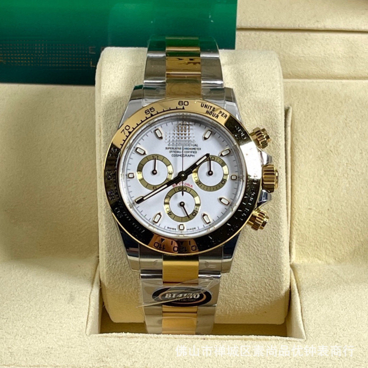 New caliber 4131 chronograph Cross-border 7750 Ice Landi 4131 Panda Di Yu Wenle Men's Mechanical Watch Bei Sister-in-law Watch AliExpress Foreign Trade