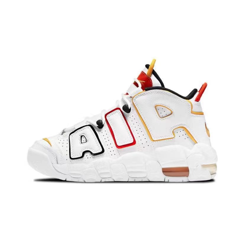 Putian Shoes Big Pippen Air Platinum Panda Liquid Silver Running Air Cushion Thick-soled Sports Casual Men's and Women's Basketball Shoes
