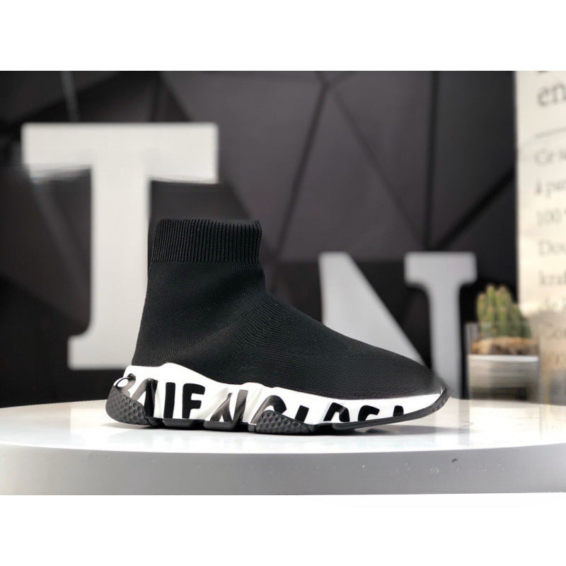 Balenciaga Putian socks, shoes, stretchy high-top dad shoes, men's and women's platform height-boosting shoes, casual and versatile couple sneakers