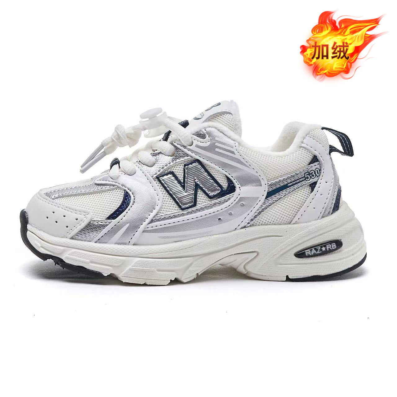 New balance Children's shoes wholesale 2025 spring and autumn new girls' parent-child sneakers four seasons boys' dad shoes children's casual shoes