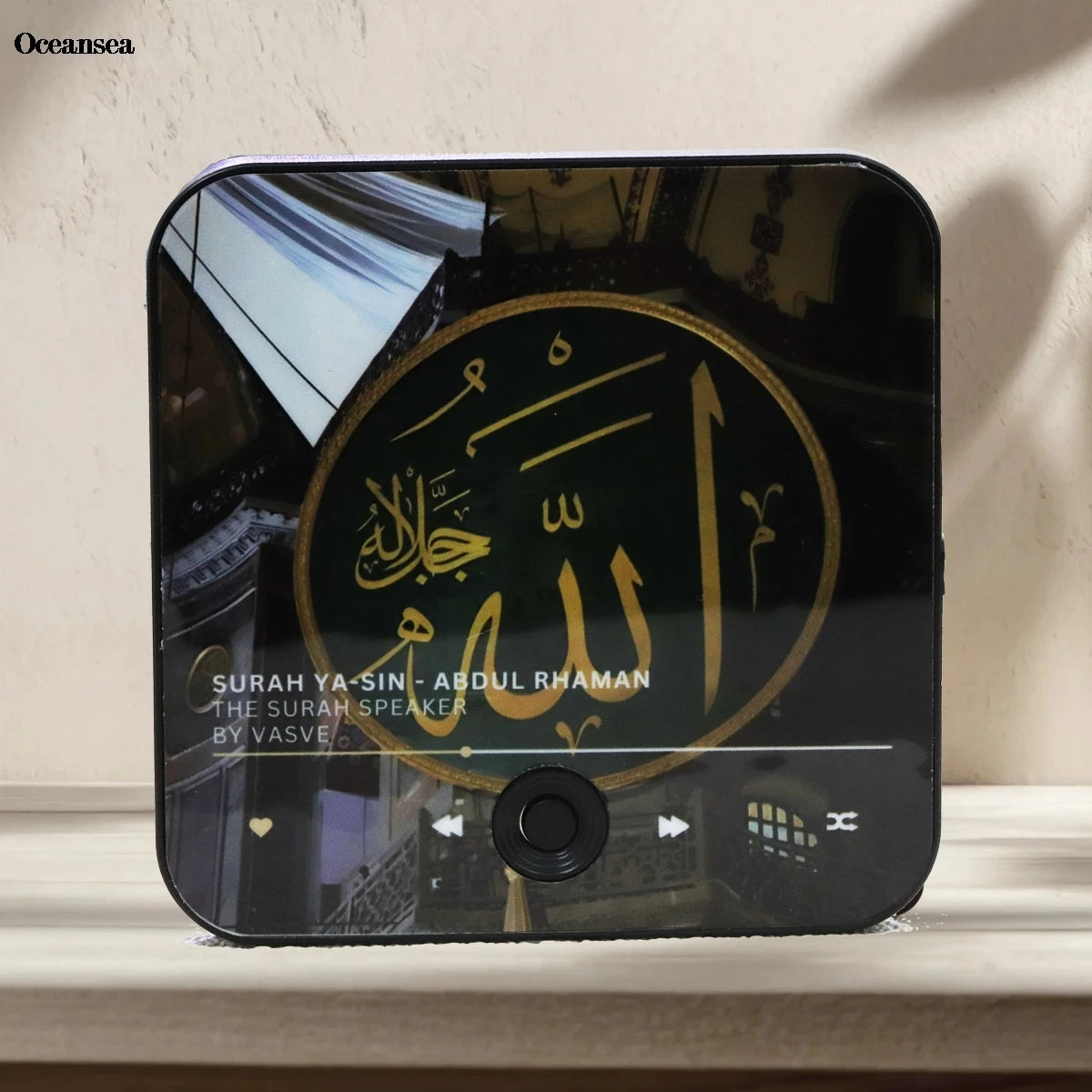 Surah Magnet Speaker  Quran Speaker for Fridge Islamic Gift  Muslim Ramadan & Eid Gift  Surah Player Muslim
